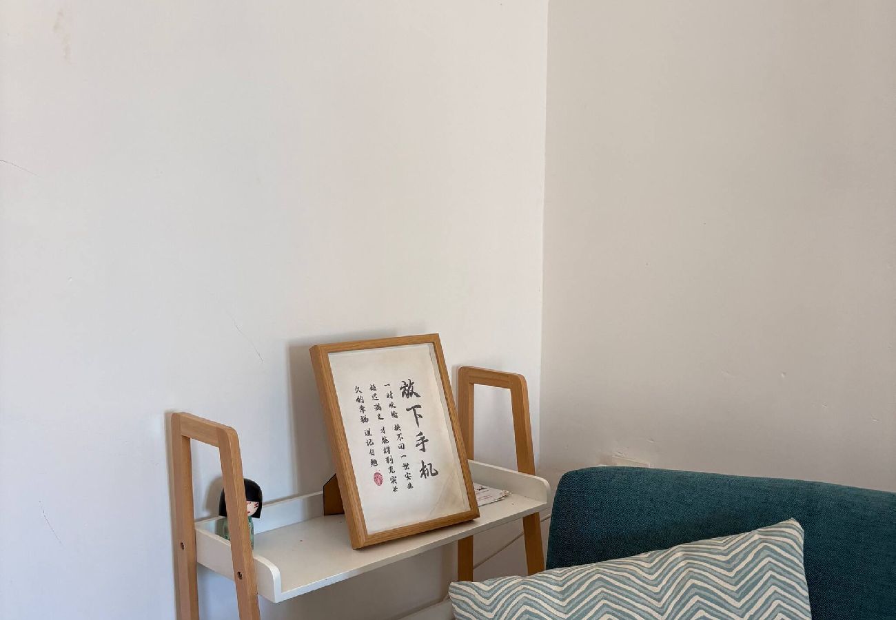 Apartment in  - le safran | Spacieux | cozy 