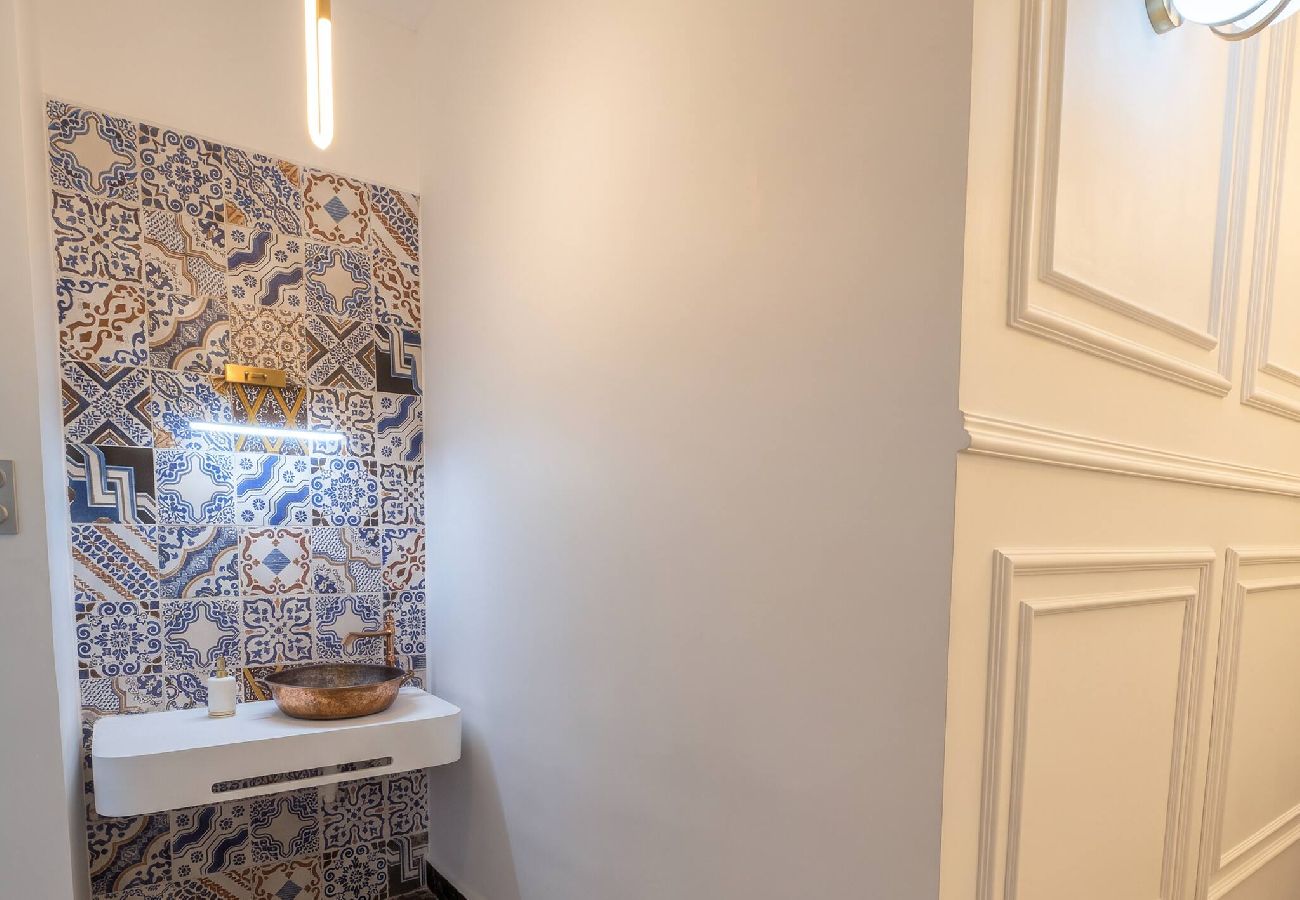 Appartement à Algiers - Le Cocon | alger centre | vue | haussmannien  