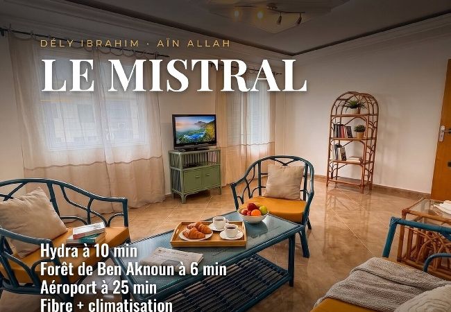 Appartement à Alger - Le Mistral (nouvelle annonce)