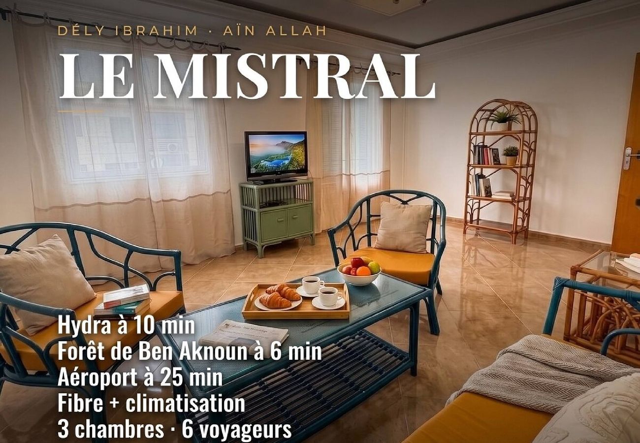 Appartement à Algiers - Le Mistral (nouvelle annonce)