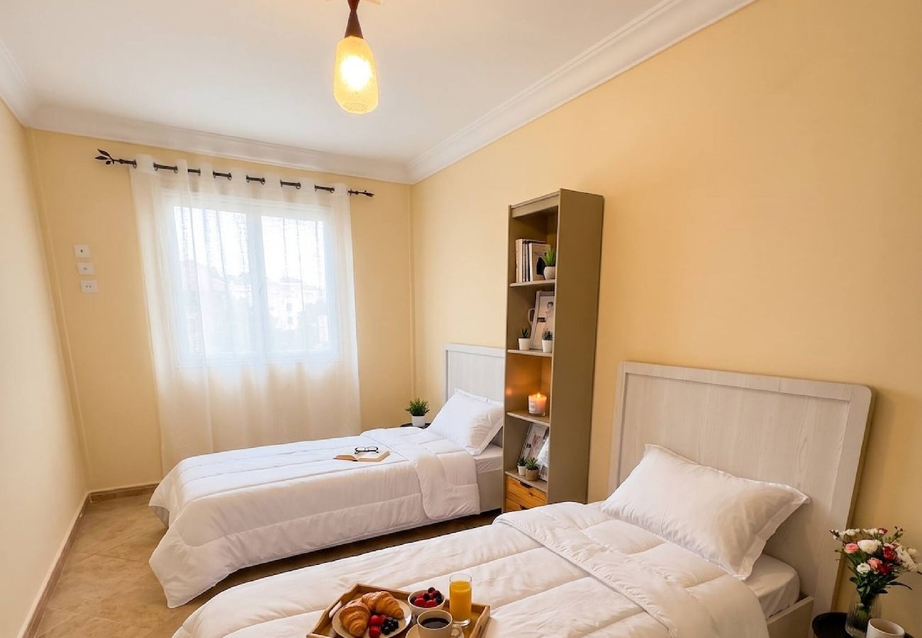 Appartement à Algiers - Le Mistral (nouvelle annonce)